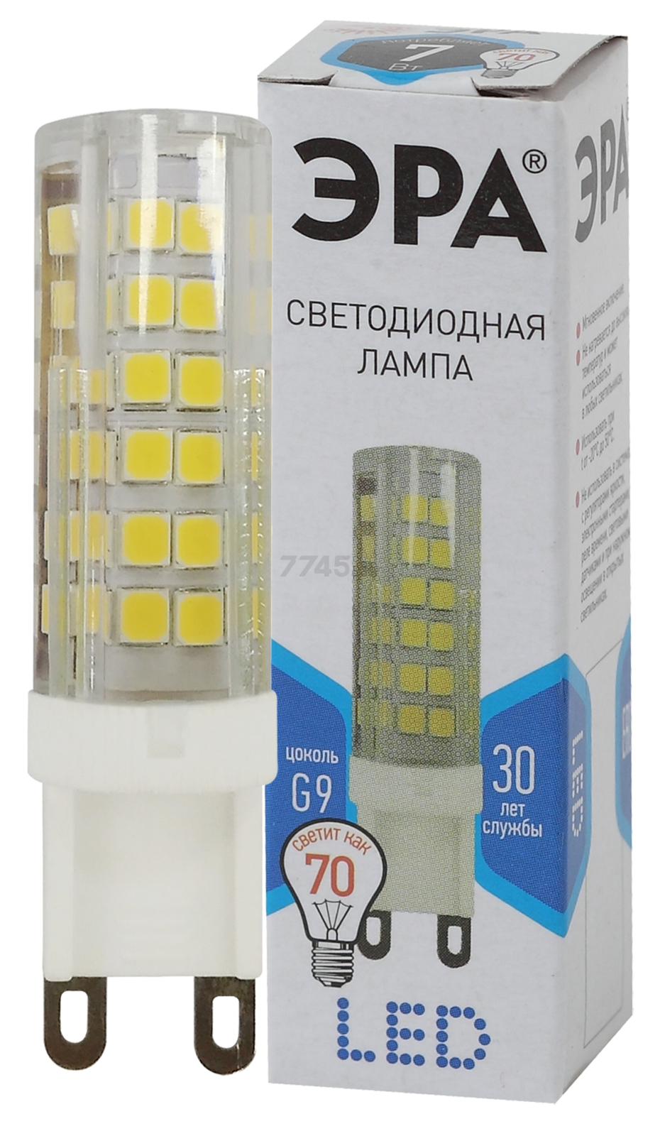 Лампа светодиодная G9 ЭРА ceramic-840 smd JCD 7 Вт - Фото 2